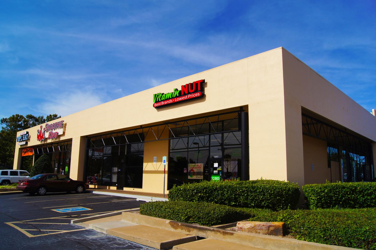 Greenway Village W/S Commercial